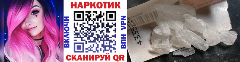 Что такое Козьмодемьянск A-PVP  Гашиш  МАРИХУАНА  Cocaine 