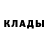 МЕТАДОН белоснежный Splinters Films