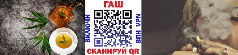 Еда ТГК марихуана  Козьмодемьянск 