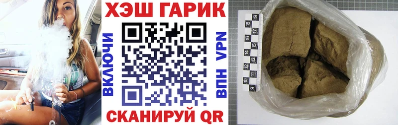 kraken как зайти Козьмодемьянск Гашиш гашик