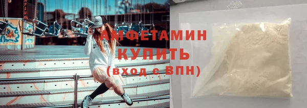 дистиллят марихуана Арсеньев