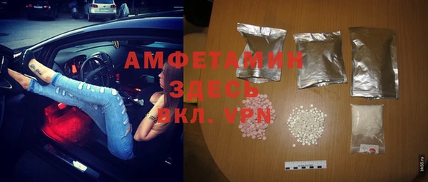 МДМА Аркадак