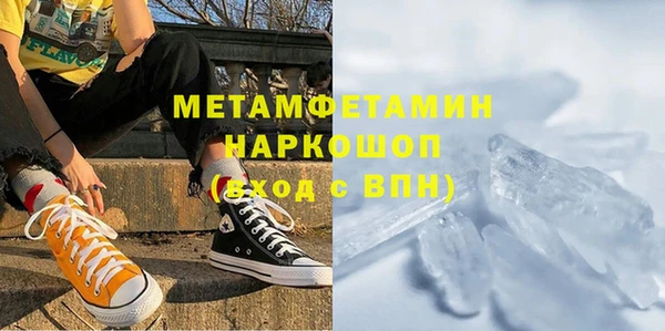 мяу мяу мука Богданович