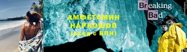 дистиллят марихуана Арсеньев