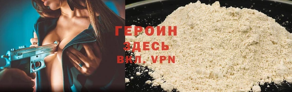 apvp Богородицк