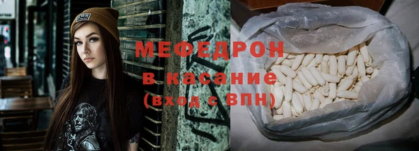дистиллят марихуана Арсеньев