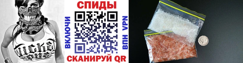 МЕТАМФЕТАМИН пудра  Козьмодемьянск 